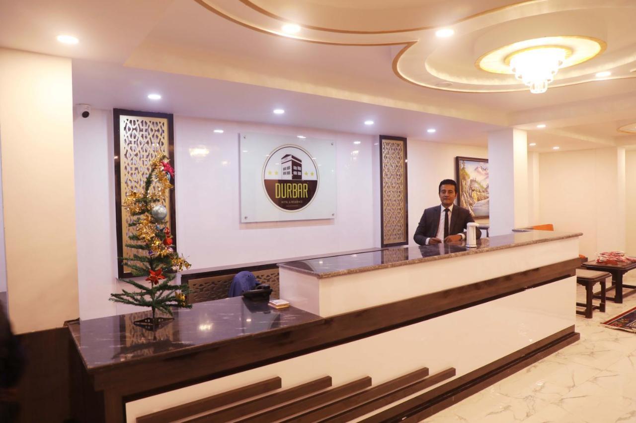 Durbar Hotel & Residence Катманду Екстер'єр фото
