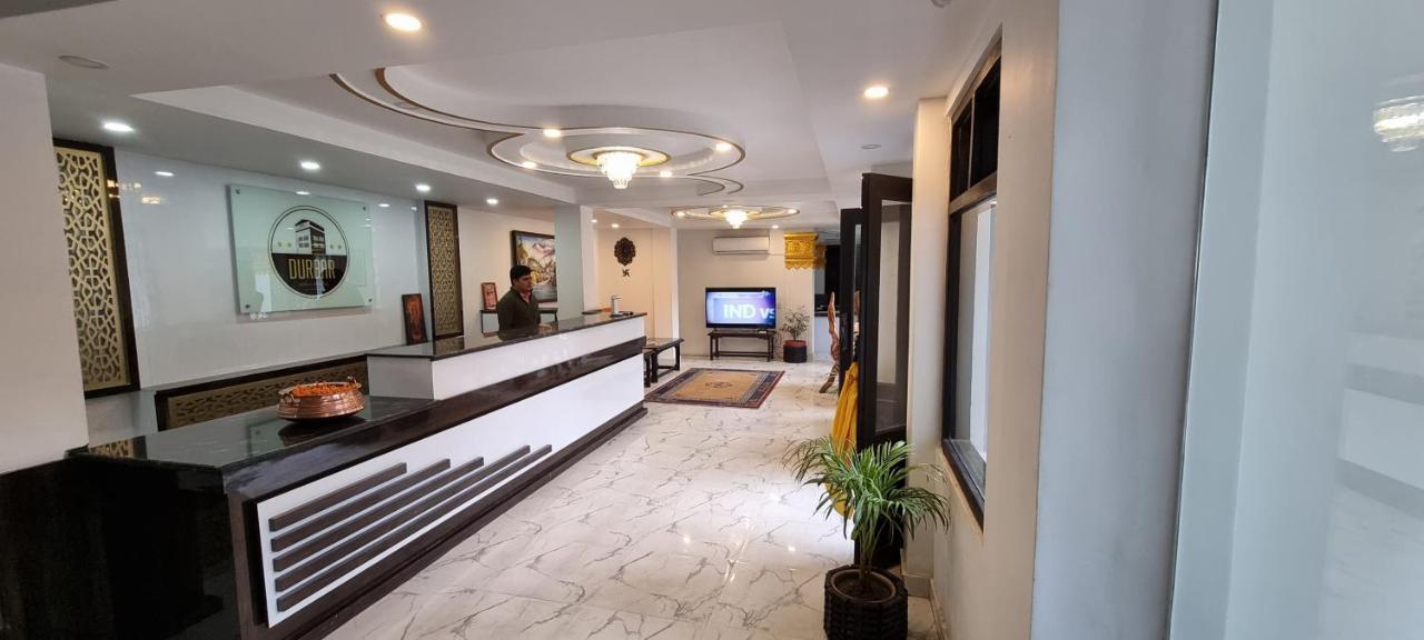 Durbar Hotel & Residence Катманду Екстер'єр фото